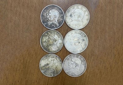 银元回收