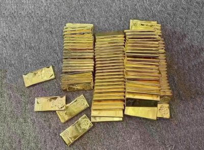 黄金回收